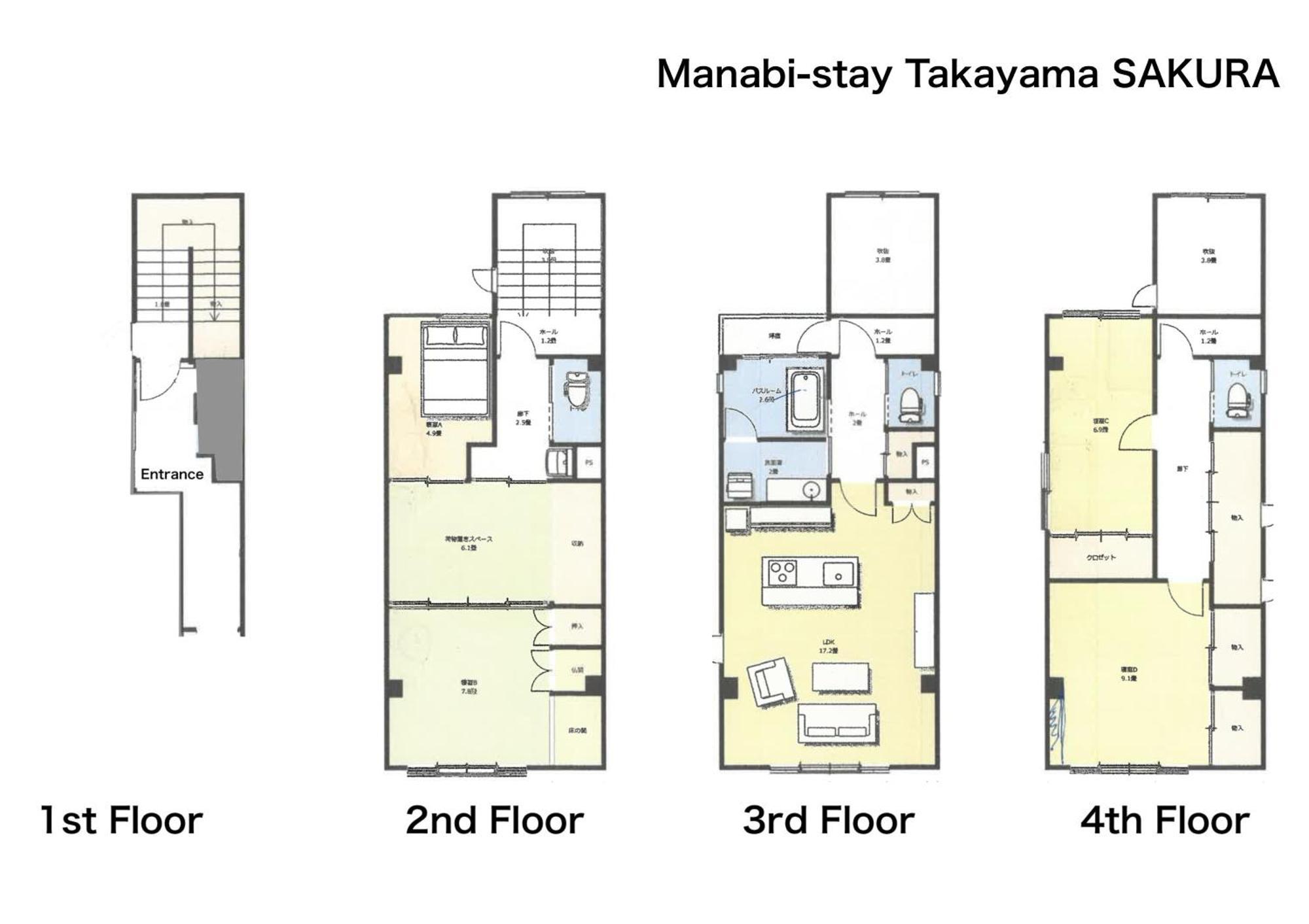 Manabi-Stay Takayama Sakura 提携駐車場利用可 古い町並みまで徒歩1分 最大9名宿泊可能な一等地で人工温泉を楽しむ Exterior foto
